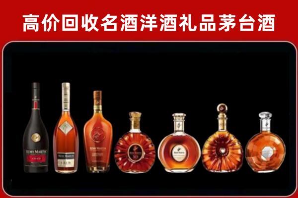 石河子回收拉菲红酒